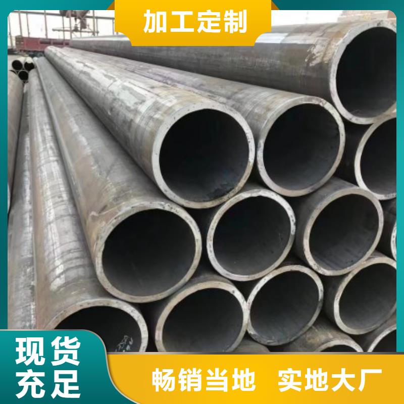 Q235D冷拉方钢视频-柳州市Q235D冷拉方钢-【此地】可服务区域鹿寨|城中|北海|南宁|桂林|崇左