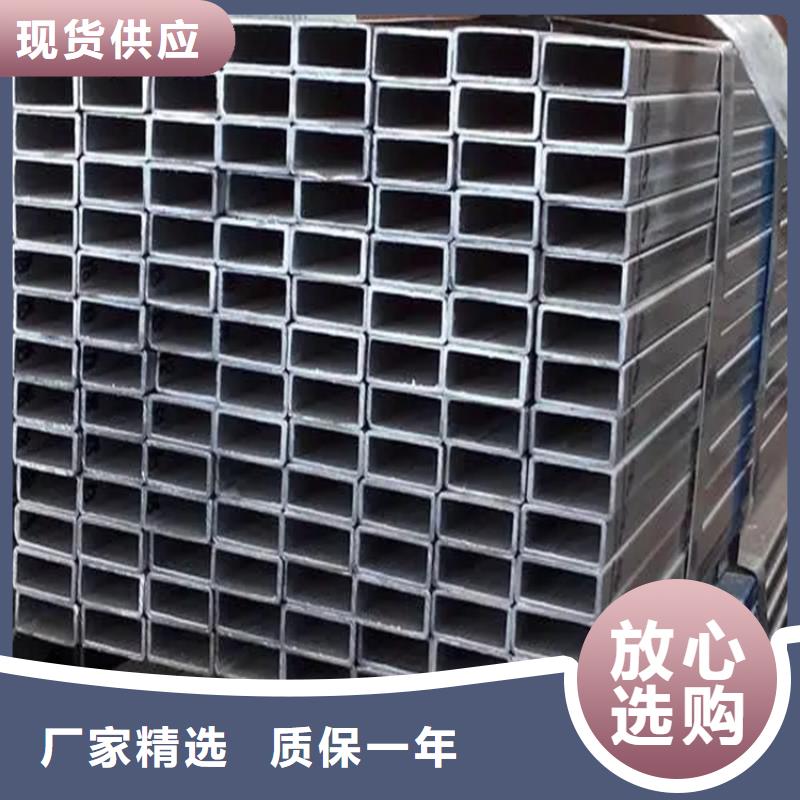 Q235D冷拉方钢视频-Q235D冷拉方钢(联众)覆盖地域内蒙古锡林郭勒|乌兰察布|阿拉善|赤峰|通辽|鄂尔多斯|乌海