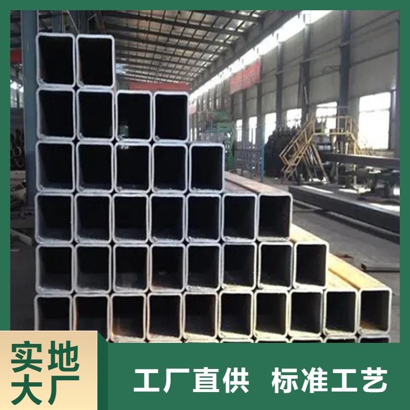 方矩管冷拉六角钢厂家细节严格凸显品质