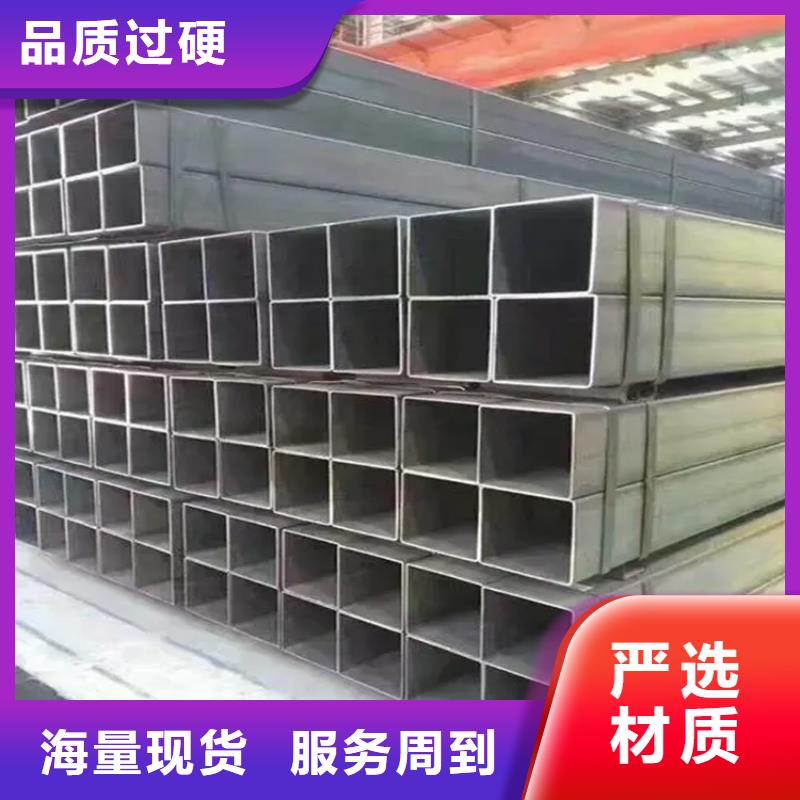 方矩管冷拉六角钢今日新品