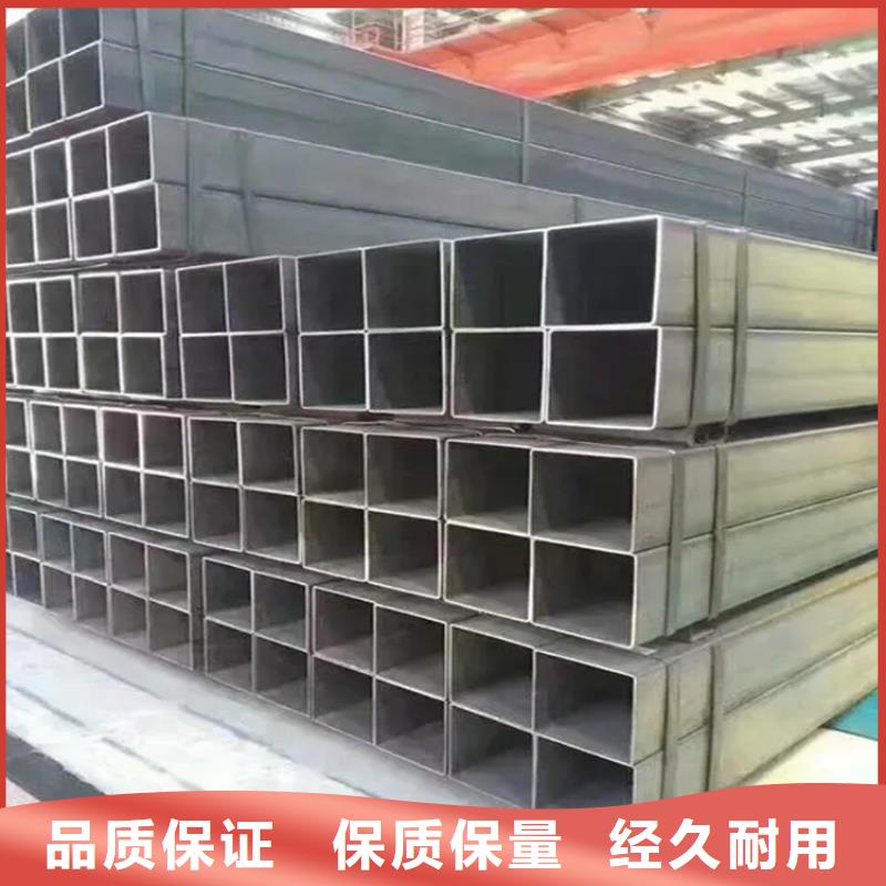 Q235D冷拉方钢视频-Q235D冷拉方钢-内蒙古通辽市同城品牌-阿拉善|乌海|锡林郭勒|呼伦贝尔|鄂尔多斯