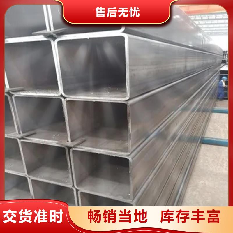 方矩管冷拉六角钢厂家细节严格凸显品质