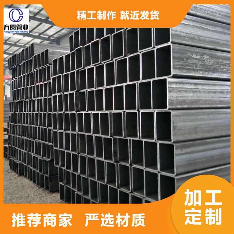 Q235D冷拉方钢视频-Q235D冷拉方钢(联众)覆盖地域内蒙古锡林郭勒|乌兰察布|阿拉善|赤峰|通辽|鄂尔多斯|乌海