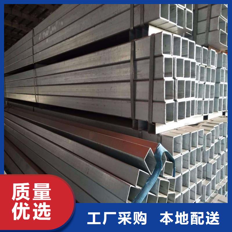 Q235D冷拉方钢视频-Q235D冷拉方钢(联众)覆盖地域内蒙古锡林郭勒|乌兰察布|阿拉善|赤峰|通辽|鄂尔多斯|乌海