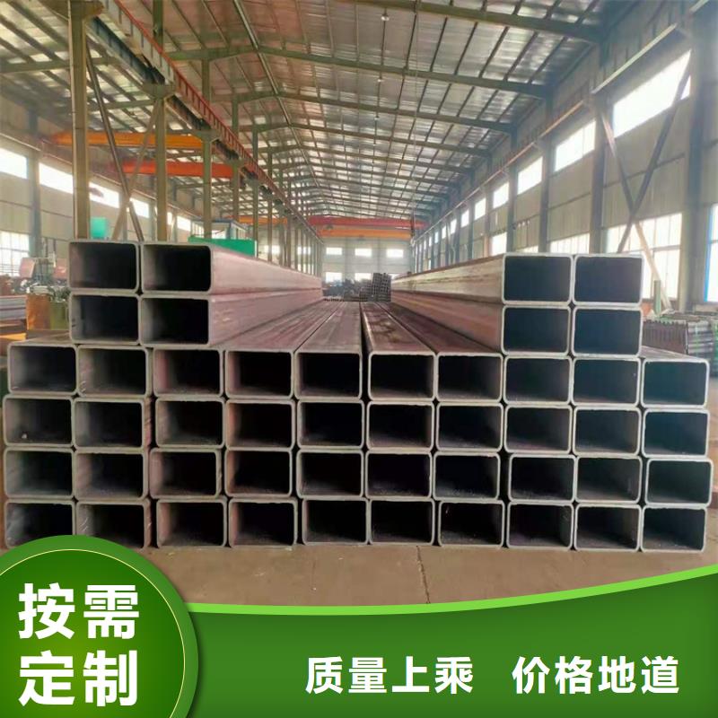 Q235D冷拉方钢视频-Q235D冷拉方钢(联众)覆盖地域内蒙古锡林郭勒|乌兰察布|阿拉善|赤峰|通辽|鄂尔多斯|乌海