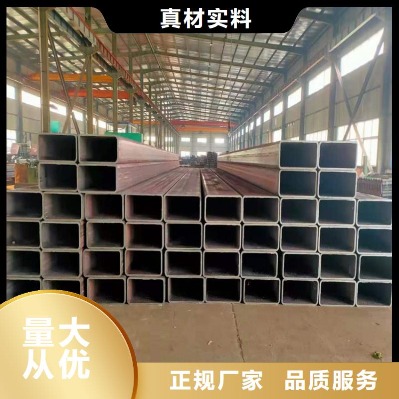Q235D冷拉方钢视频-Q235D冷拉方钢-内蒙古通辽市同城品牌-阿拉善|乌海|锡林郭勒|呼伦贝尔|鄂尔多斯