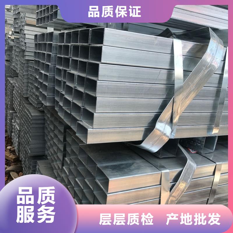 方矩管冷拉六角钢厂家细节严格凸显品质