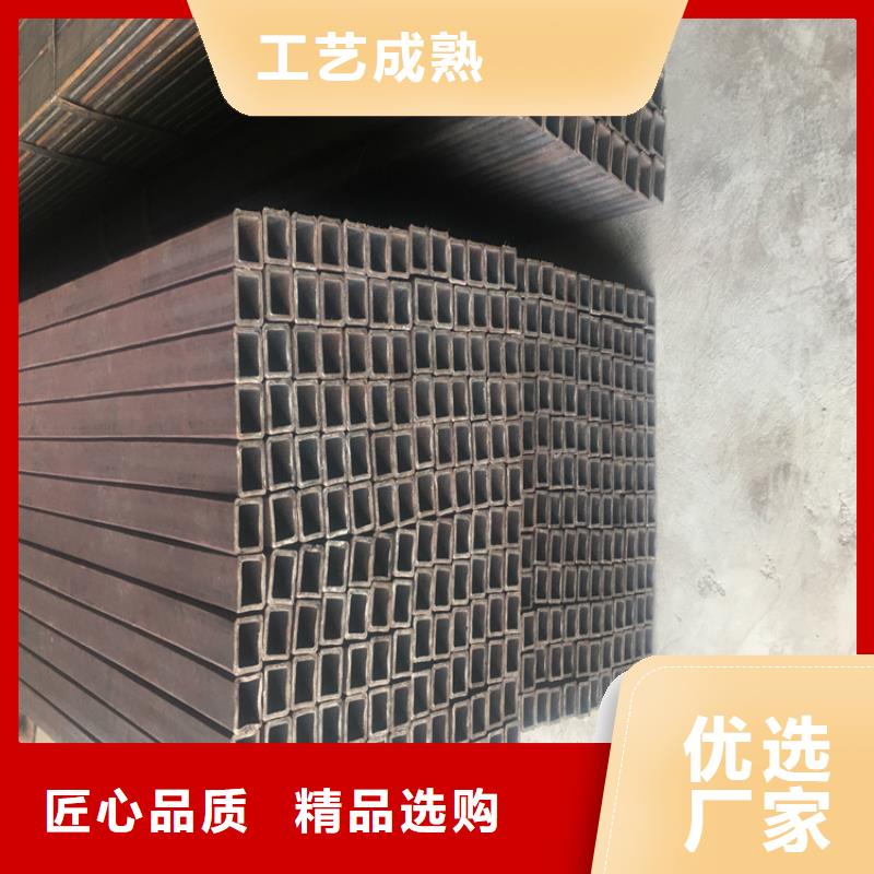 Q235D冷拉方钢视频-Q235D冷拉方钢-内蒙古通辽市同城品牌-阿拉善|乌海|锡林郭勒|呼伦贝尔|鄂尔多斯
