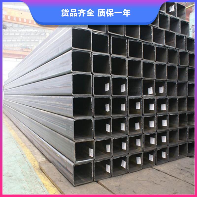 Q235D冷拉方钢视频-Q235D冷拉方钢(联众)覆盖地域内蒙古锡林郭勒|乌兰察布|阿拉善|赤峰|通辽|鄂尔多斯|乌海