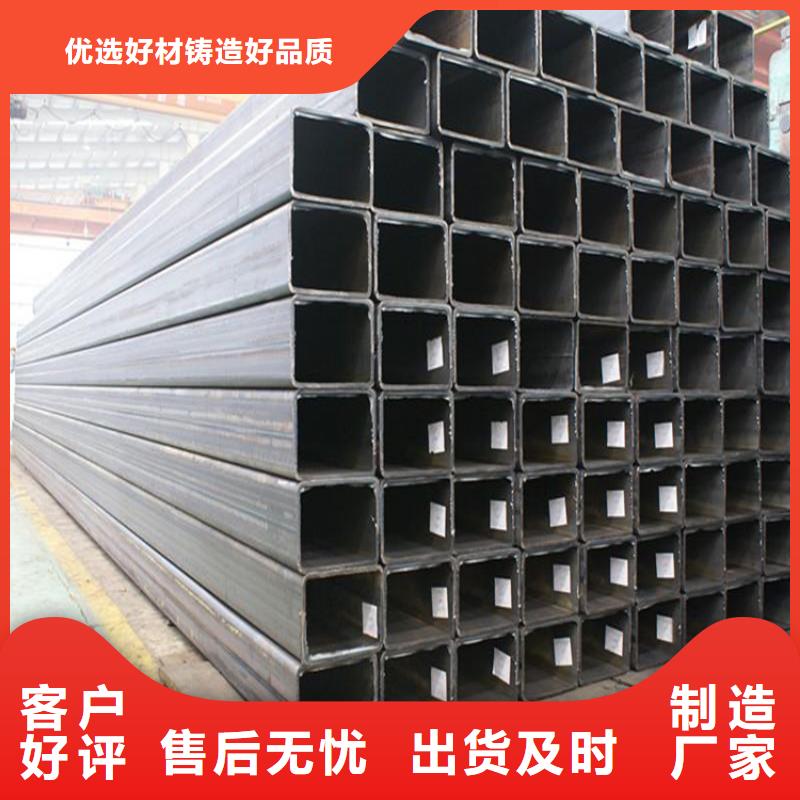 方矩管冷拉六角钢今日新品