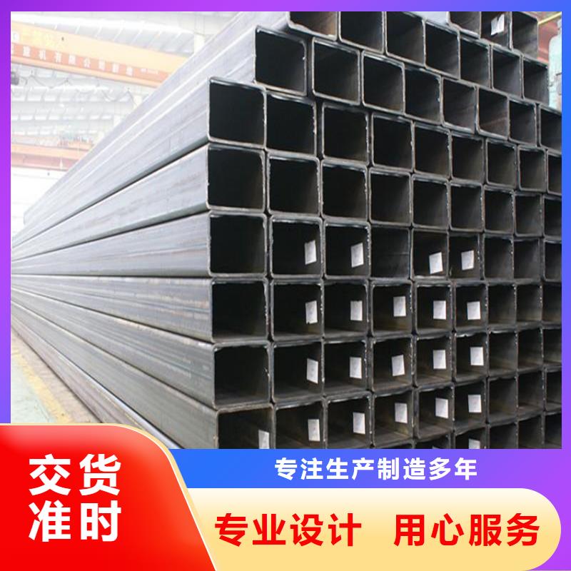 Q235D冷拉方钢视频-Q235D冷拉方钢-内蒙古通辽市同城品牌-阿拉善|乌海|锡林郭勒|呼伦贝尔|鄂尔多斯