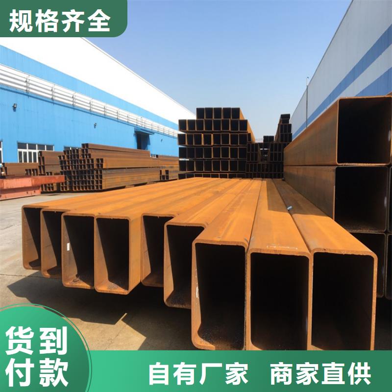 Q235D冷拉方钢视频-Q235D冷拉方钢-内蒙古通辽市同城品牌-阿拉善|乌海|锡林郭勒|呼伦贝尔|鄂尔多斯