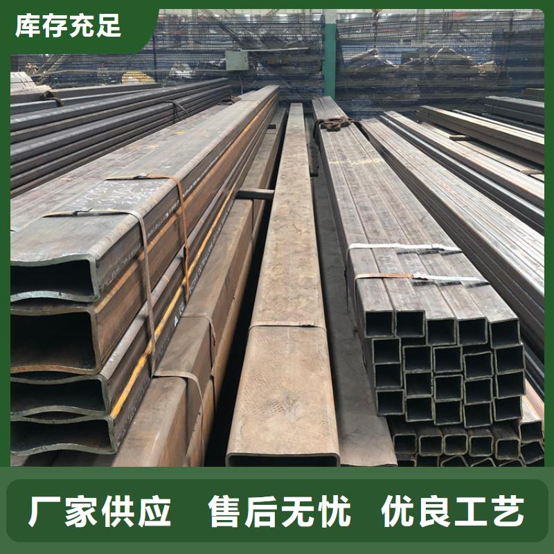Q235D冷拉方钢视频-Q235D冷拉方钢(联众)覆盖地域内蒙古锡林郭勒|乌兰察布|阿拉善|赤峰|通辽|鄂尔多斯|乌海