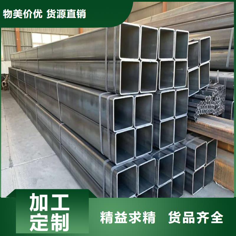 Q235D冷拉方钢视频-Q235D冷拉方钢(联众)覆盖地域内蒙古锡林郭勒|乌兰察布|阿拉善|赤峰|通辽|鄂尔多斯|乌海