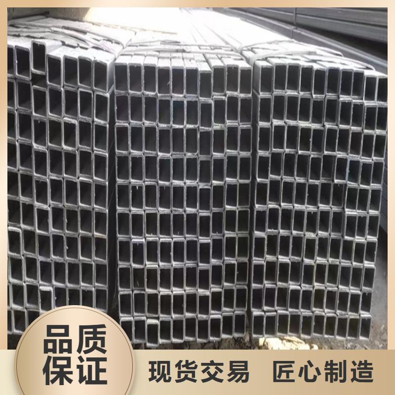 Q235D冷拉方钢视频-Q235D冷拉方钢-内蒙古通辽市同城品牌-阿拉善|乌海|锡林郭勒|呼伦贝尔|鄂尔多斯