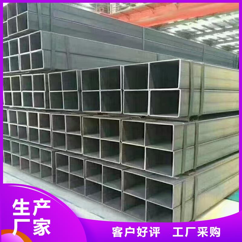 Q235D冷拉方钢视频-Q235D冷拉方钢-内蒙古通辽市同城品牌-阿拉善|乌海|锡林郭勒|呼伦贝尔|鄂尔多斯