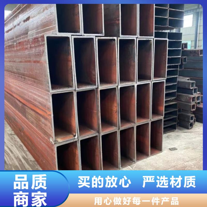 Q235D冷拉方钢视频-Q235D冷拉方钢(联众)覆盖地域内蒙古锡林郭勒|乌兰察布|阿拉善|赤峰|通辽|鄂尔多斯|乌海