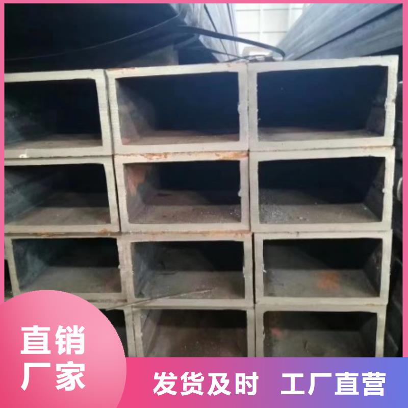 Q235D冷拉方钢视频-Q235D冷拉方钢-内蒙古通辽市同城品牌-阿拉善|乌海|锡林郭勒|呼伦贝尔|鄂尔多斯