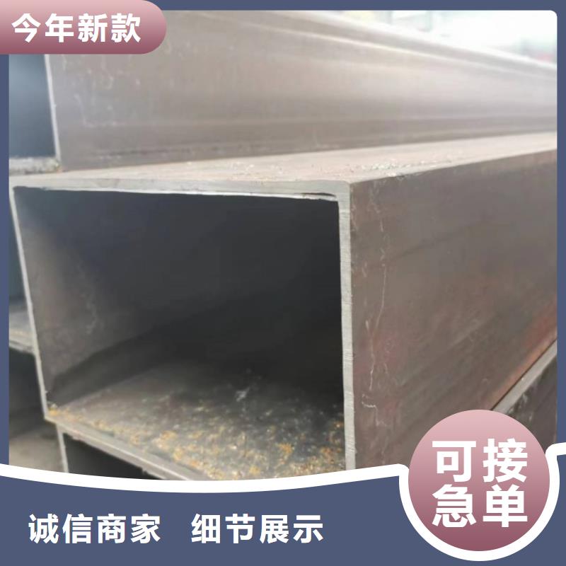 Q235D冷拉方钢视频-Q235D冷拉方钢(联众)覆盖地域内蒙古锡林郭勒|乌兰察布|阿拉善|赤峰|通辽|鄂尔多斯|乌海