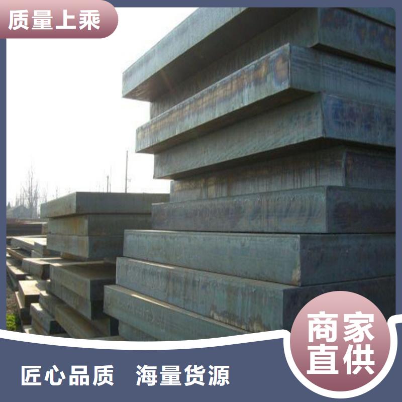 Q235D冷拉方钢视频-Q235D冷拉方钢_贵州省贵阳市市场覆盖乌当|花溪|黔南|黔东南|遵义|铜仁|毕节|安顺|黔西南等