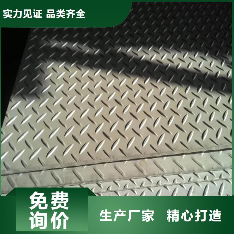 Q235D冷拉方钢视频-Q235D冷拉方钢_贵州省贵阳市市场覆盖乌当|花溪|黔南|黔东南|遵义|铜仁|毕节|安顺|黔西南等