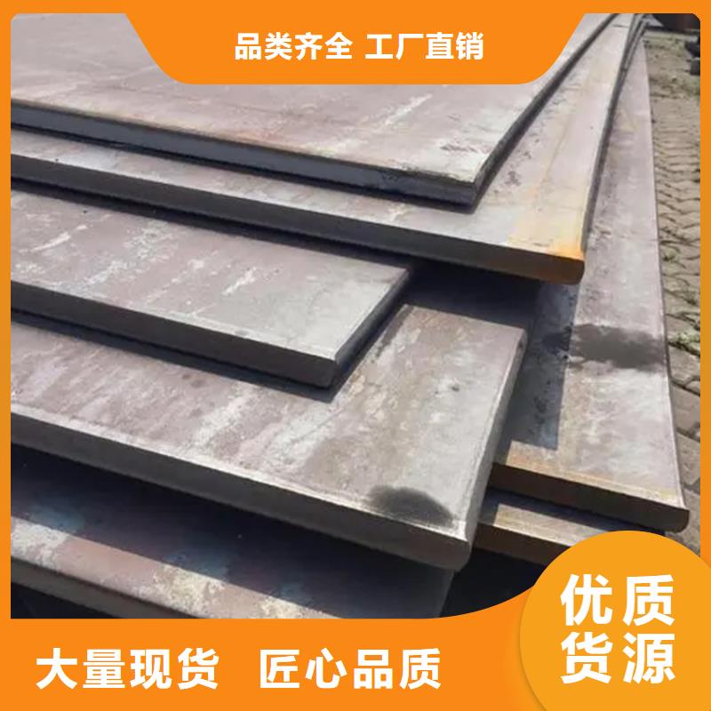 Q235D冷拉方钢视频-Q235D冷拉方钢_贵州省贵阳市市场覆盖乌当|花溪|黔南|黔东南|遵义|铜仁|毕节|安顺|黔西南等
