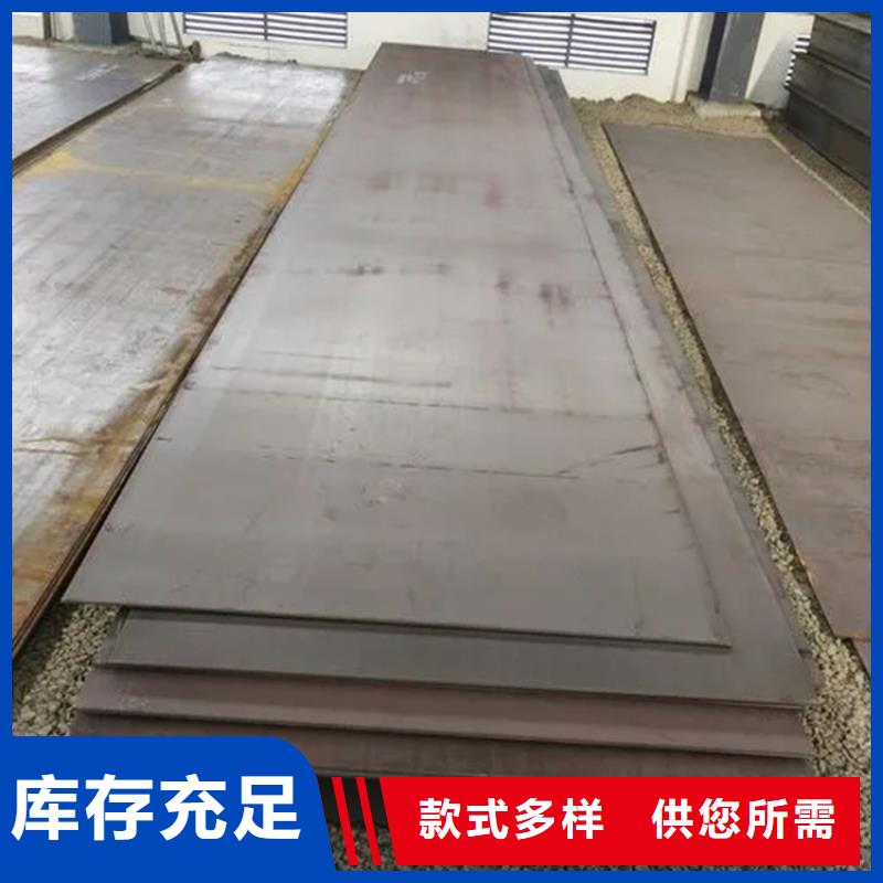钢板冷拉扁钢源头工厂量大优惠