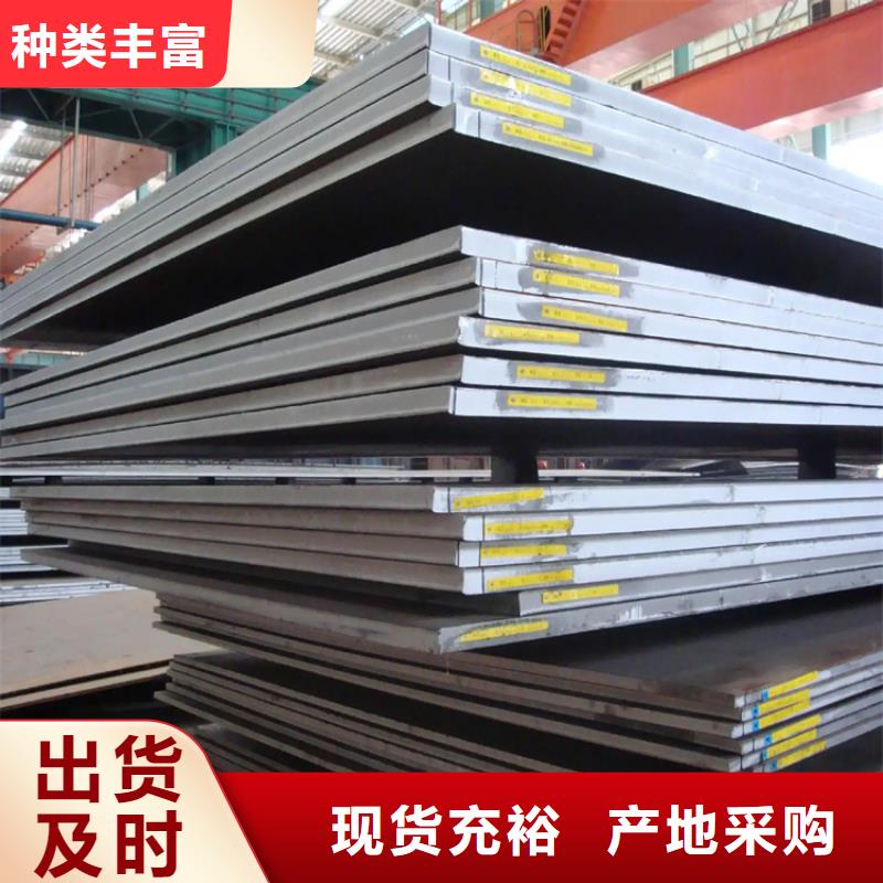 Q235D冷拉方钢视频-Q235D冷拉方钢_贵州省贵阳市市场覆盖乌当|花溪|黔南|黔东南|遵义|铜仁|毕节|安顺|黔西南等