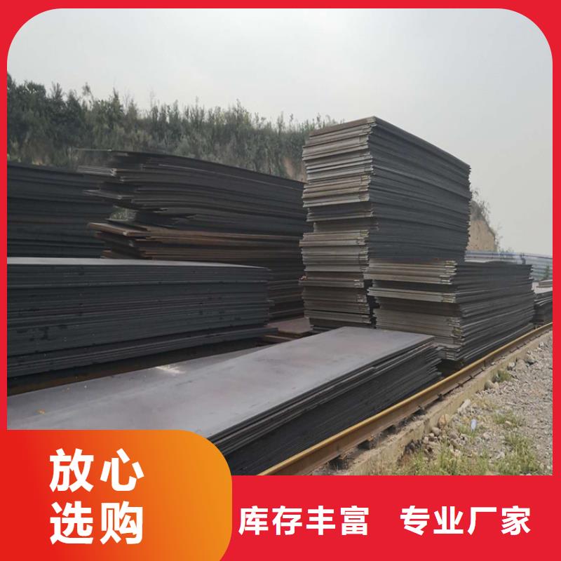Q235D冷拉方钢视频-Q235D冷拉方钢_贵州省贵阳市市场覆盖乌当|花溪|黔南|黔东南|遵义|铜仁|毕节|安顺|黔西南等