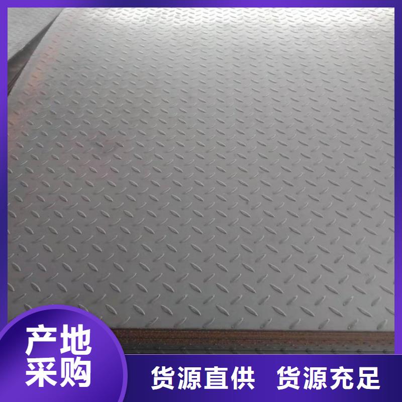 Q235D冷拉方钢视频-平凉|武威|定西|甘南|张掖|陇南Q235D冷拉方钢精工制作-联众物资(甘肃省分公司)