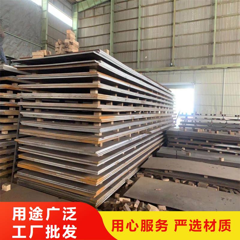 Q235D冷拉方钢视频-Q235D冷拉方钢_贵州省贵阳市市场覆盖乌当|花溪|黔南|黔东南|遵义|铜仁|毕节|安顺|黔西南等