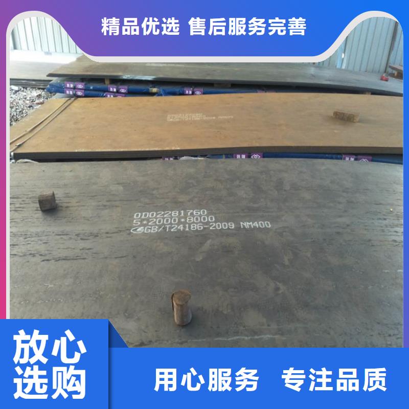 钢板冷拉扁钢源头工厂量大优惠