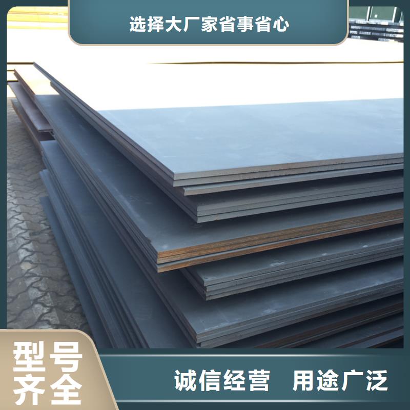 Q235D冷拉方钢视频-平凉|武威|定西|甘南|张掖|陇南Q235D冷拉方钢精工制作-联众物资(甘肃省分公司)