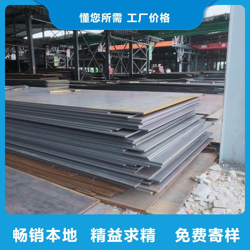 Q235D冷拉方钢视频-平凉|武威|定西|甘南|张掖|陇南Q235D冷拉方钢精工制作-联众物资(甘肃省分公司)