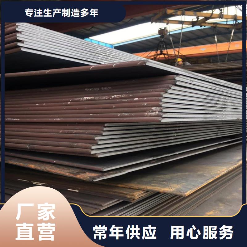 Q235D冷拉方钢视频-Q235D冷拉方钢_贵州省贵阳市市场覆盖乌当|花溪|黔南|黔东南|遵义|铜仁|毕节|安顺|黔西南等