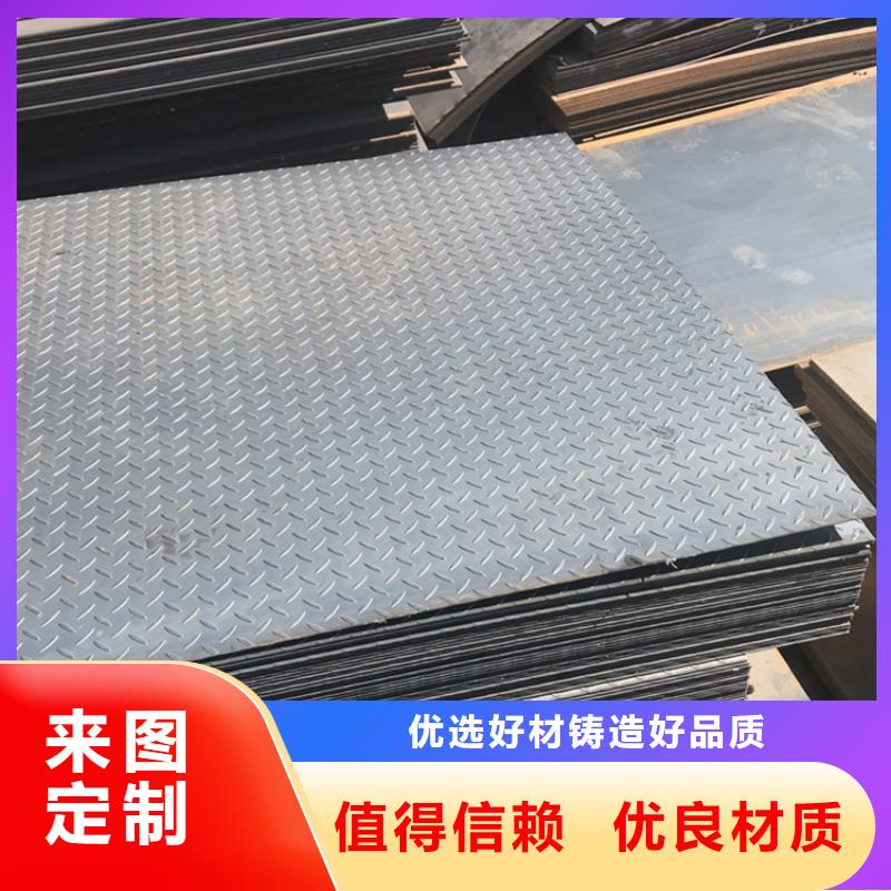 【钢板】,实心方钢厂家好产品价格低