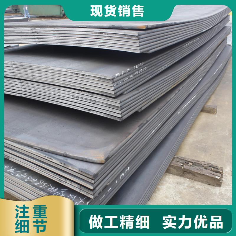 钢板冷拉扁钢源头工厂量大优惠