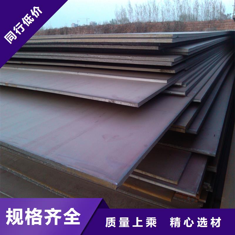 钢板冷拉扁钢源头工厂量大优惠