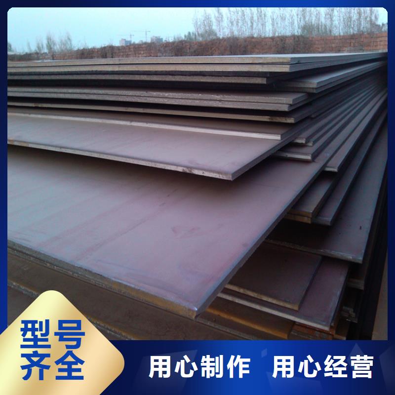 Q235D冷拉方钢视频-Q235D冷拉方钢_贵州省贵阳市市场覆盖乌当|花溪|黔南|黔东南|遵义|铜仁|毕节|安顺|黔西南等