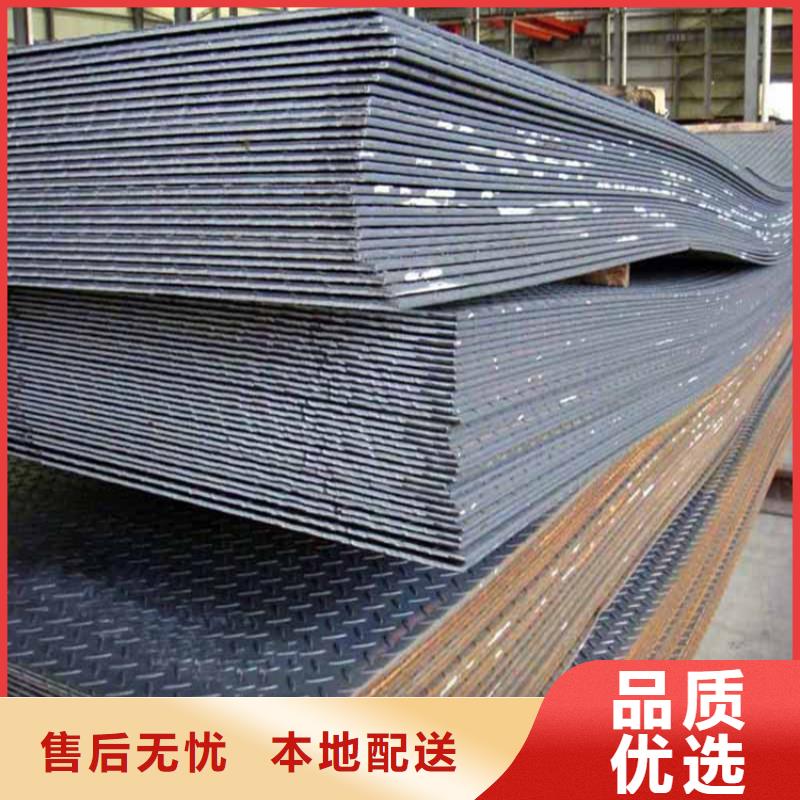 钢板冷拉扁钢源头工厂量大优惠