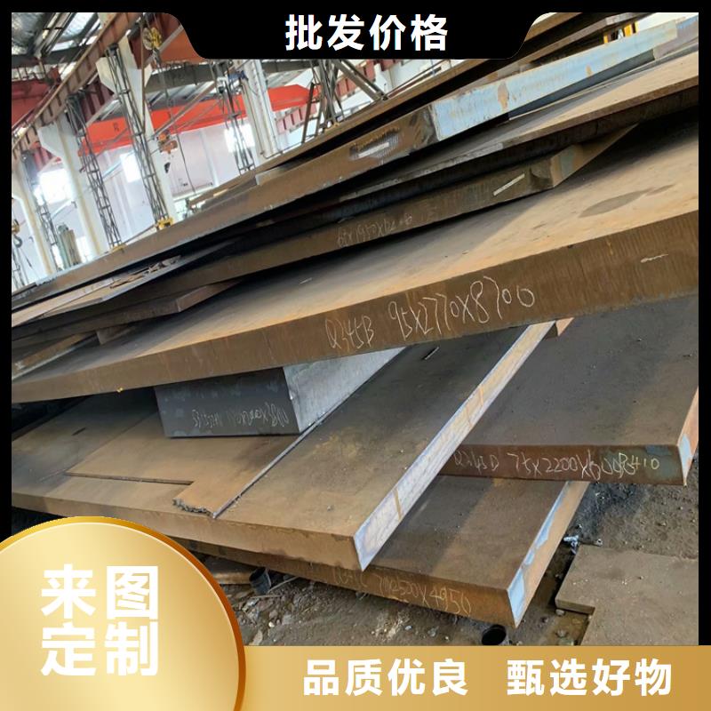 Q235D冷拉方钢视频-平凉|武威|定西|甘南|张掖|陇南Q235D冷拉方钢精工制作-联众物资(甘肃省分公司)