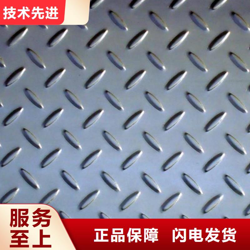 钢板冷拉扁钢源头工厂量大优惠