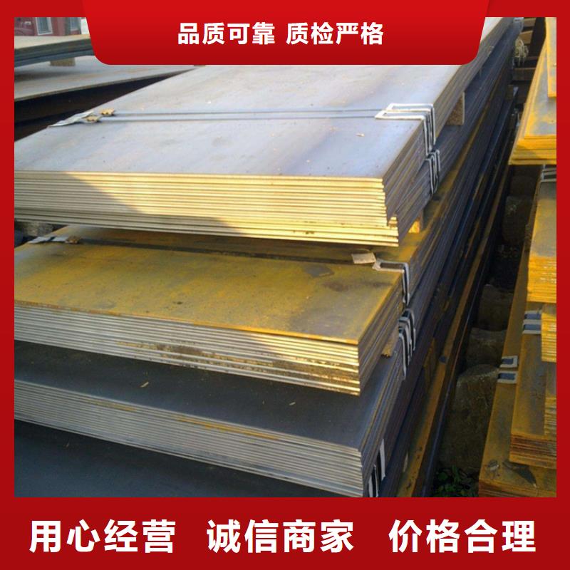 钢板冷拉扁钢源头工厂量大优惠