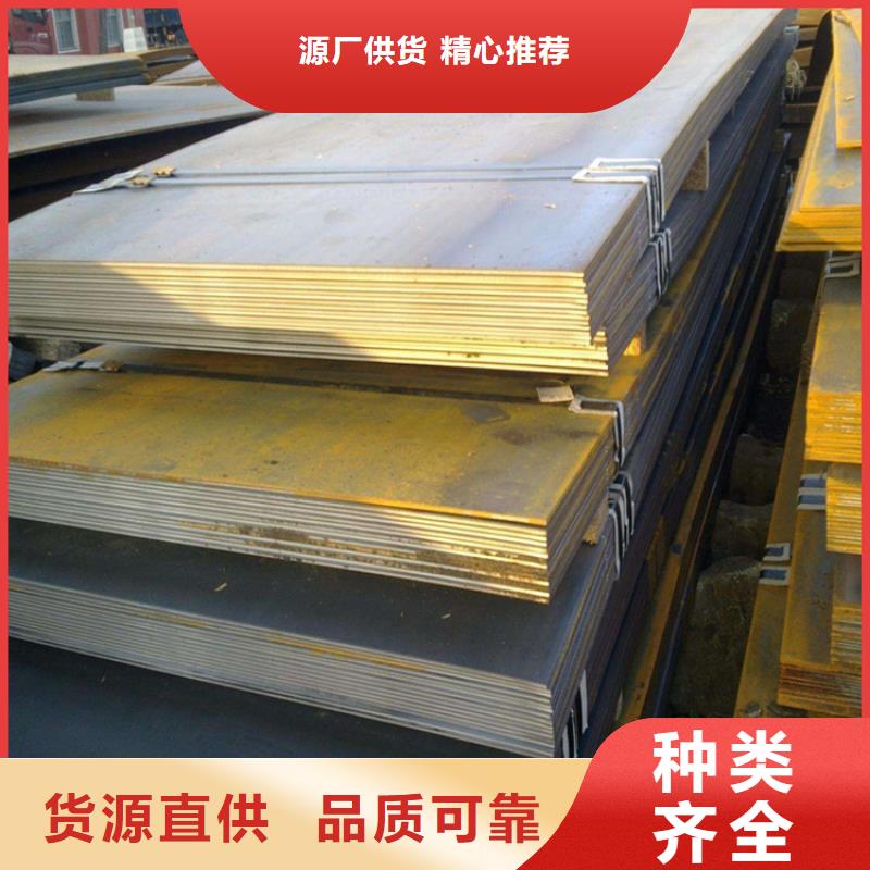 钢板冷拉扁钢源头工厂量大优惠