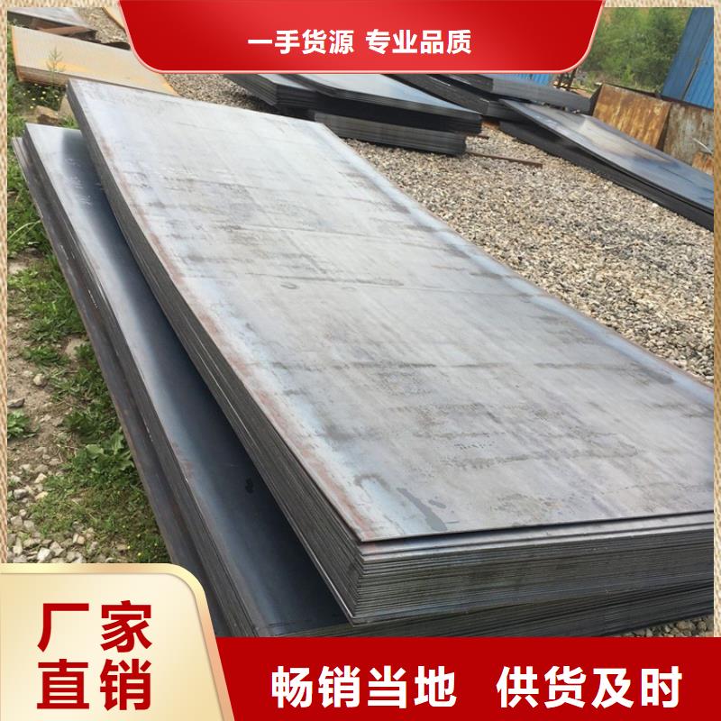 钢板冷拉六角钢实力商家