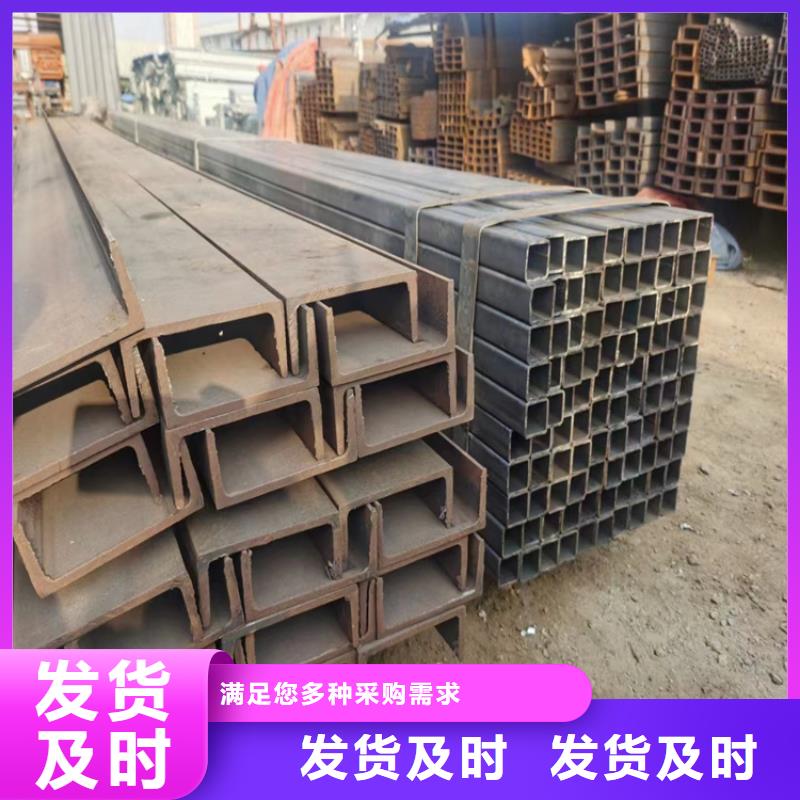 Q235D冷拉方钢视频-Q235D冷拉方钢(联众)覆盖地域新疆乌鲁木齐|伊犁|克拉玛依