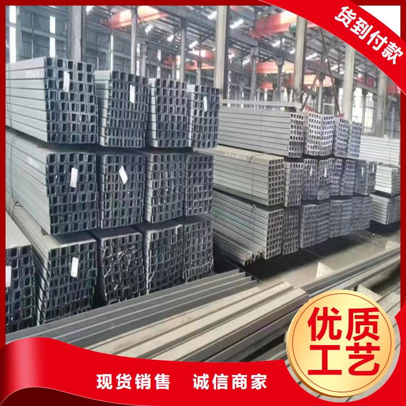 Q235D冷拉方钢视频-Q235D冷拉方钢(联众)覆盖地域新疆乌鲁木齐|伊犁|克拉玛依