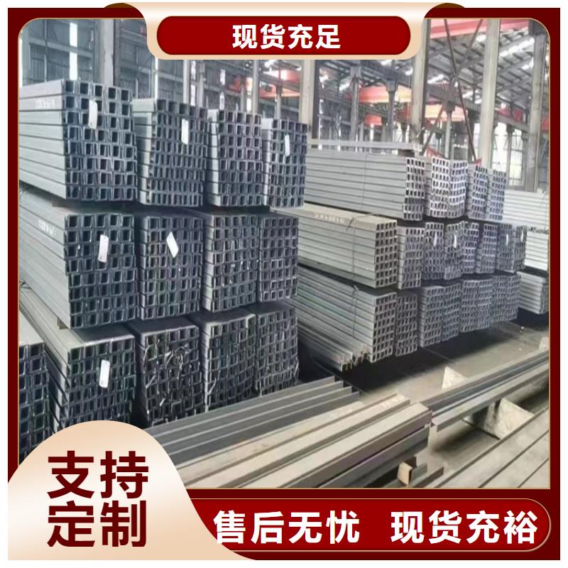 Q235D冷拉方钢视频-Q235D冷拉方钢|雅安市|芦山|汉源|攀枝花|甘孜|眉山|巴中