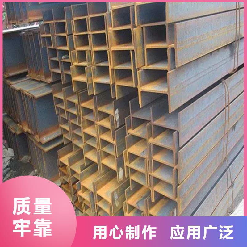 角钢-方钢应用范围广泛