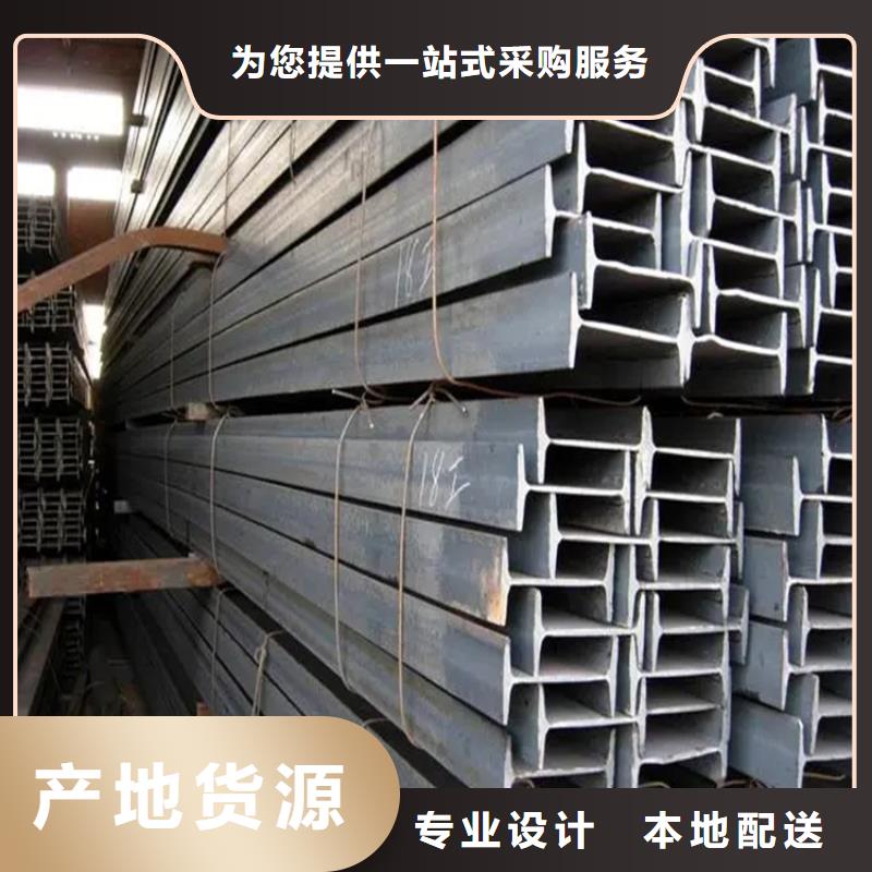 Q235D冷拉方钢视频-Q235D冷拉方钢-云南省曲靖市罗平|宣威|临沧|玉溪|丽江|西双版纳【此地】服务商